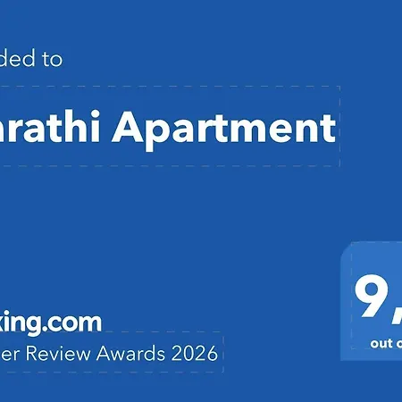 Marathi Marathias