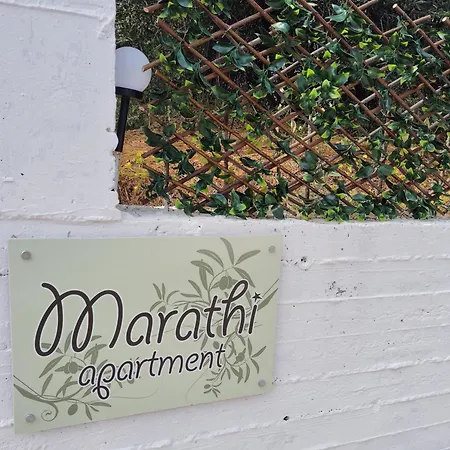 Marathi Hébergement de vacances