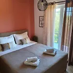 Tatil Evi Marathi *